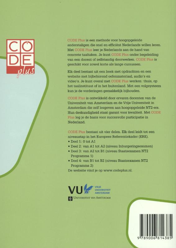 Achterkant van Takenboek