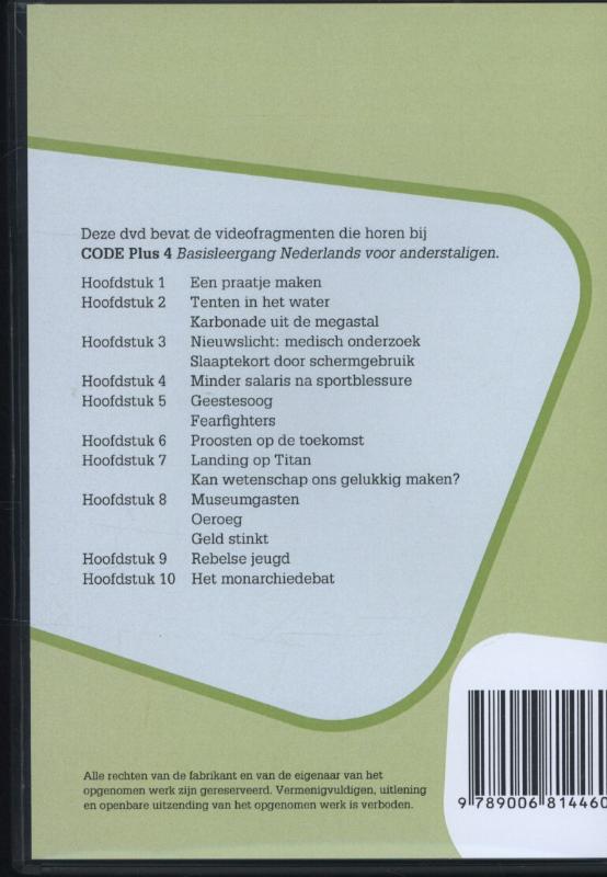 Achterkant van deel 4 B1-B2