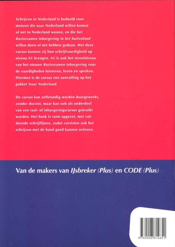 Achterkant van Schrijven in Nederland