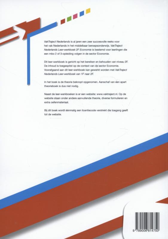 Achterkant van Leer-werkboek