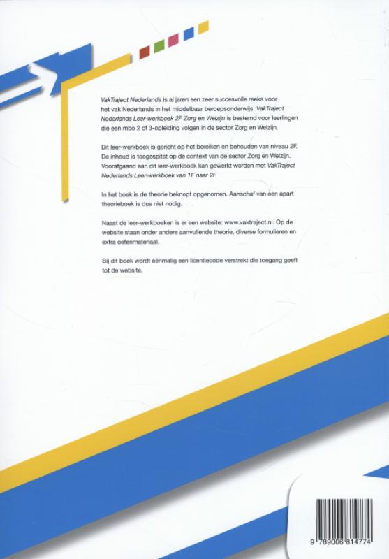 Achterkant van Leer-werkboek