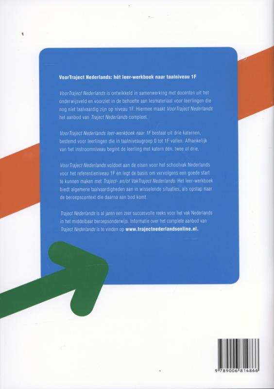 Achterkant van Leer-werkboek naar 1F