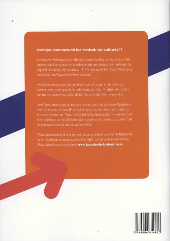 Achterkant van Leer-werkboek naar 1F