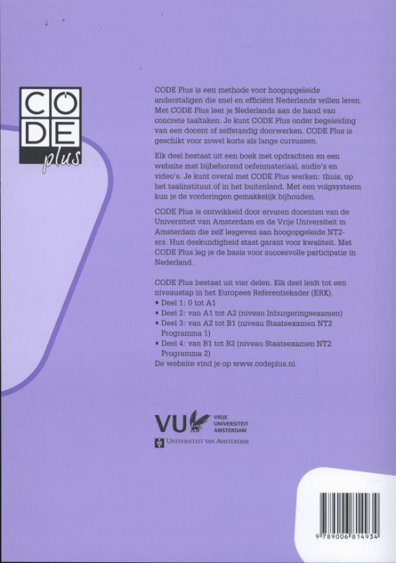 Achterkant van Oefenschrift 3