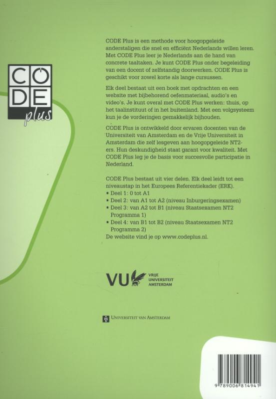 Achterkant van Oefenschrift