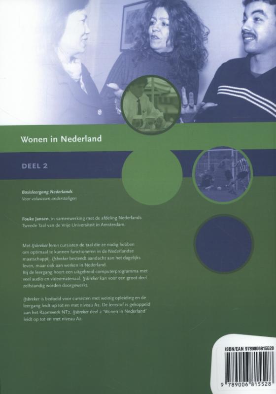 Achterkant van werkboek
