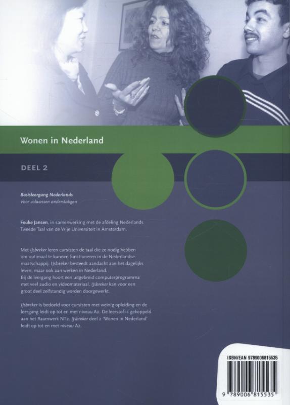 Achterkant van Woordenschrift