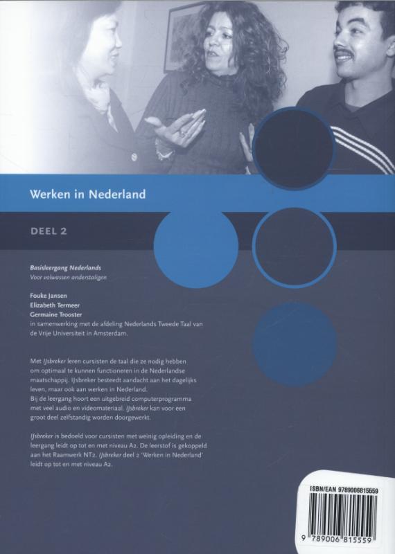 Achterkant van Woordenschrift