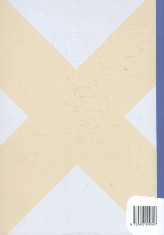 Achterkant van Leerwerkboek + startlicentie