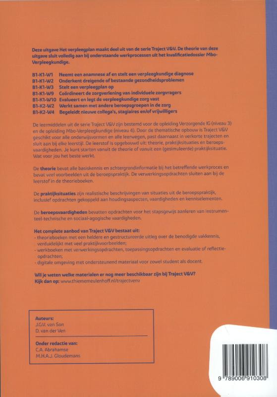 Achterkant van Theorieboek