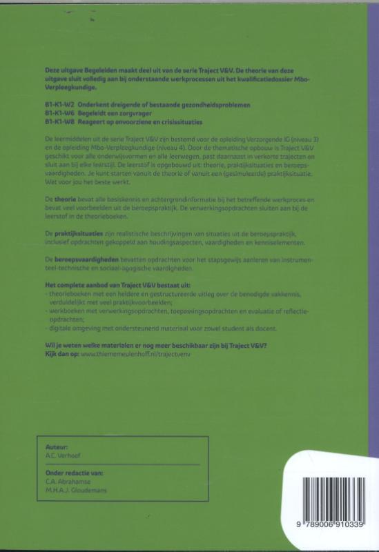 Achterkant van Theorieboek