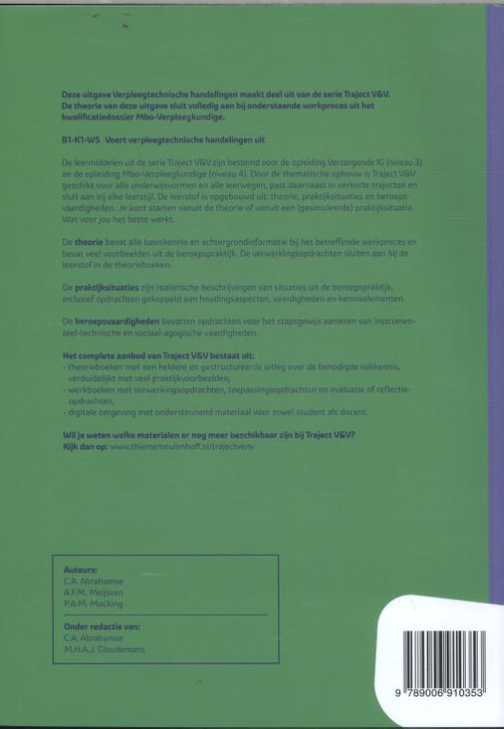 Achterkant van Theorieboek