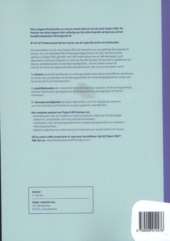 Achterkant van werkboek