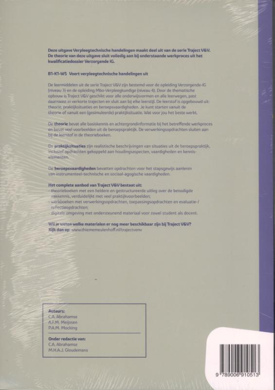 Achterkant van Werkboek