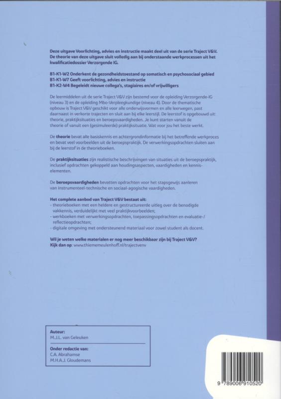 Achterkant van Werkboek