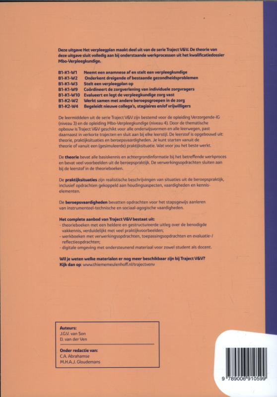 Achterkant van Werkboek