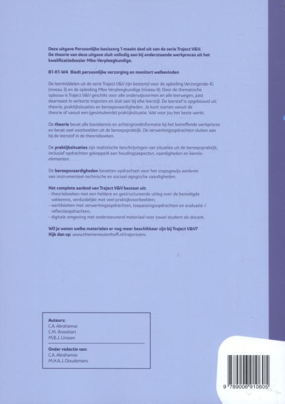Achterkant van Werkboek