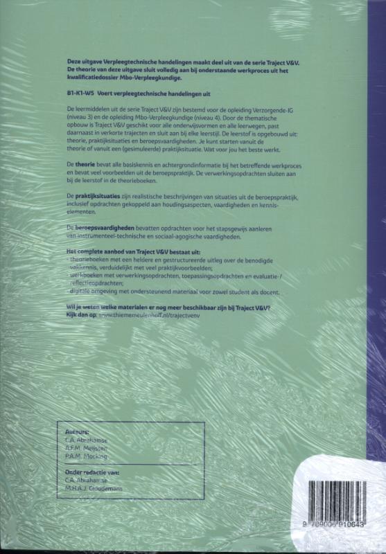 Achterkant van Werkboek A+B