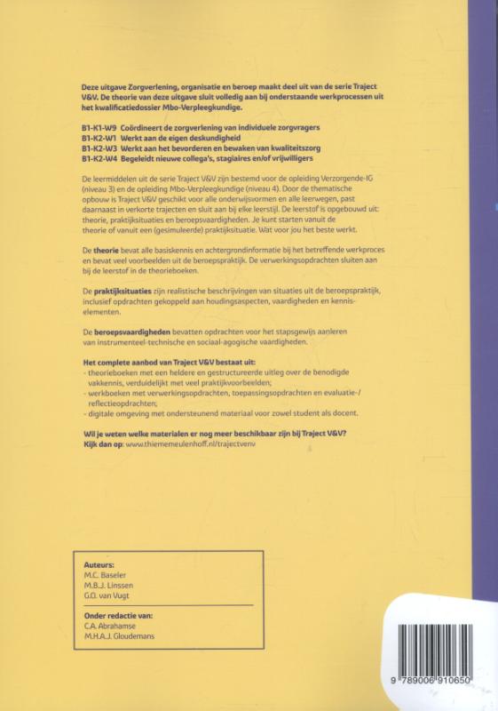 Achterkant van Werkboek