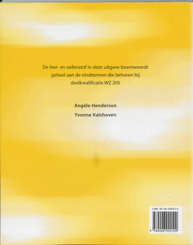 Achterkant van 205 Engels 1