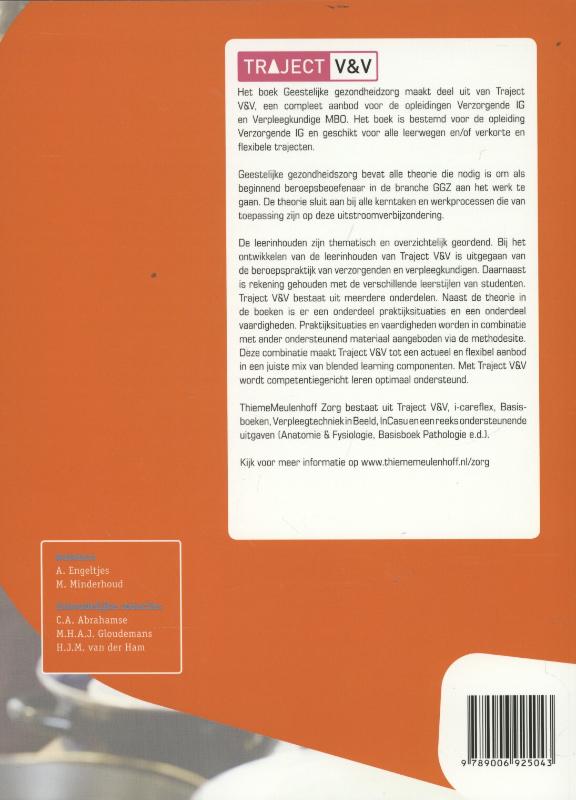 Achterkant van 1 niveau 3