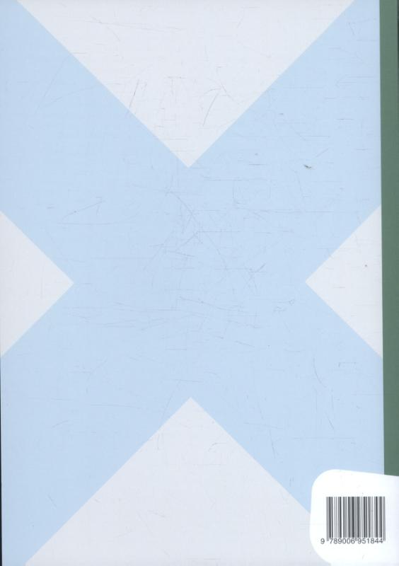 Achterkant van leerwerkboek