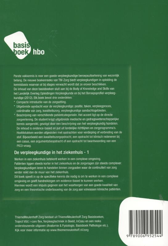 Achterkant van Basisboek hbo