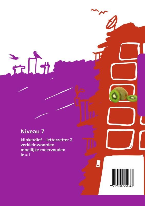 Achterkant van Werkboek