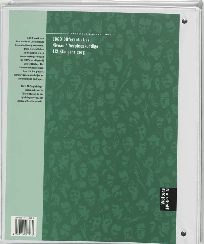 Achterkant van 412