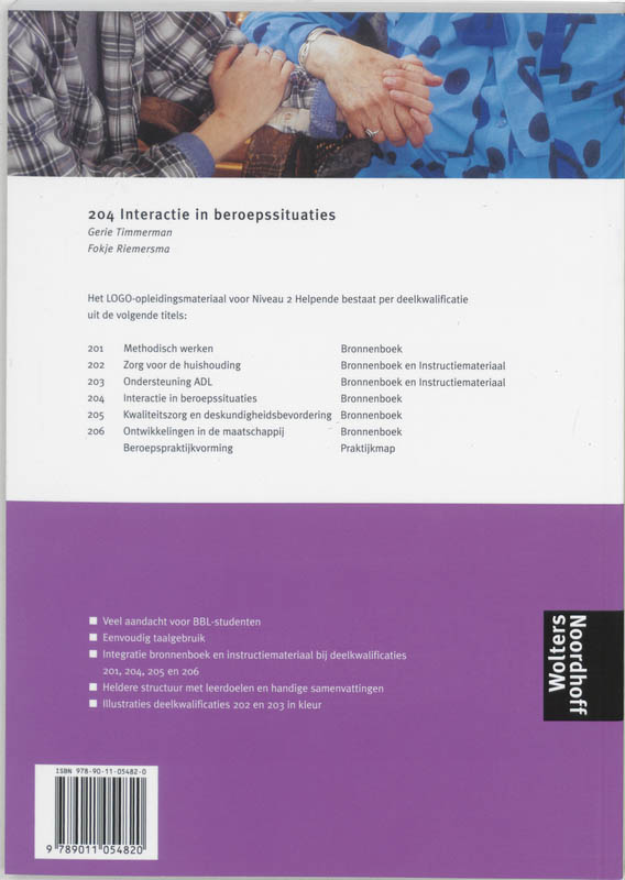 Achterkant van Bronnenboek