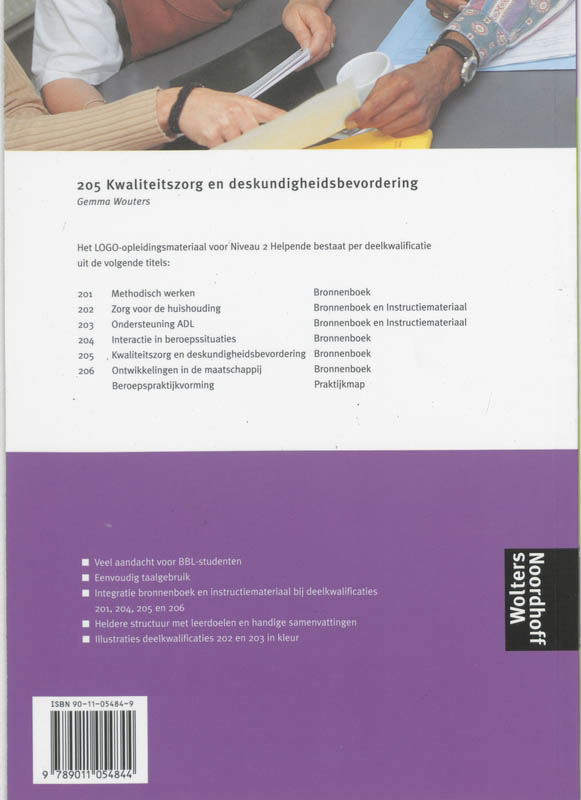 Achterkant van Bronnenboek