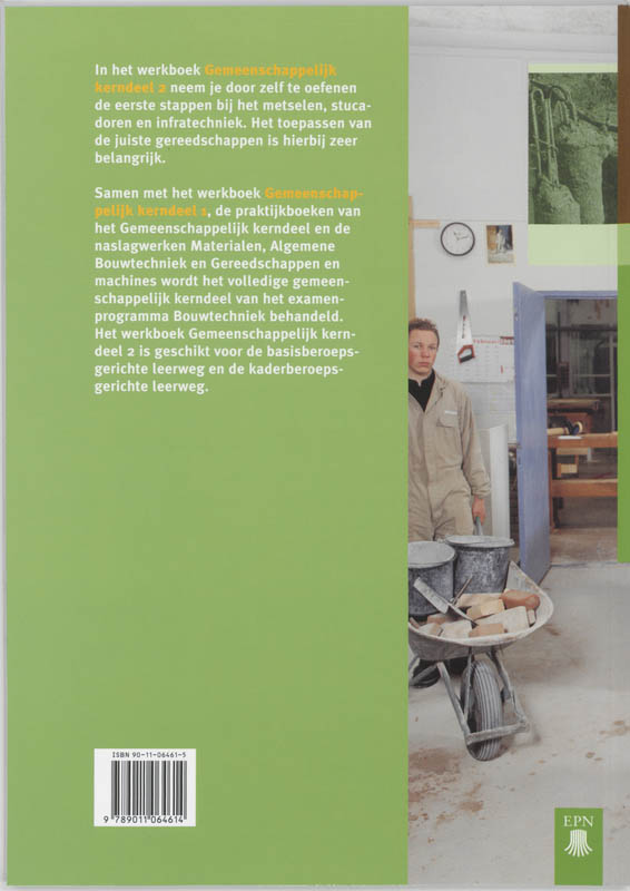 Achterkant van Werkboek