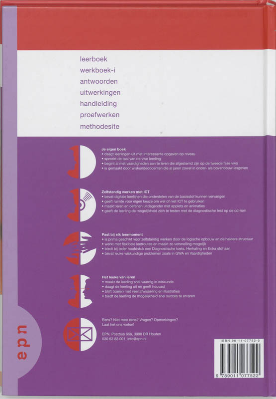 Achterkant van 1V