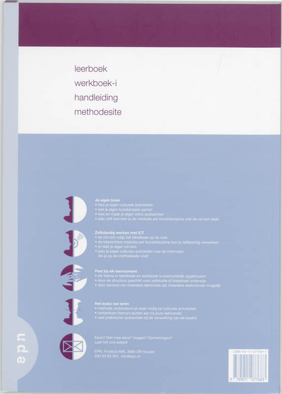 Achterkant van Werkboek-i