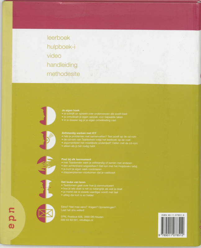 Achterkant van Leerboek