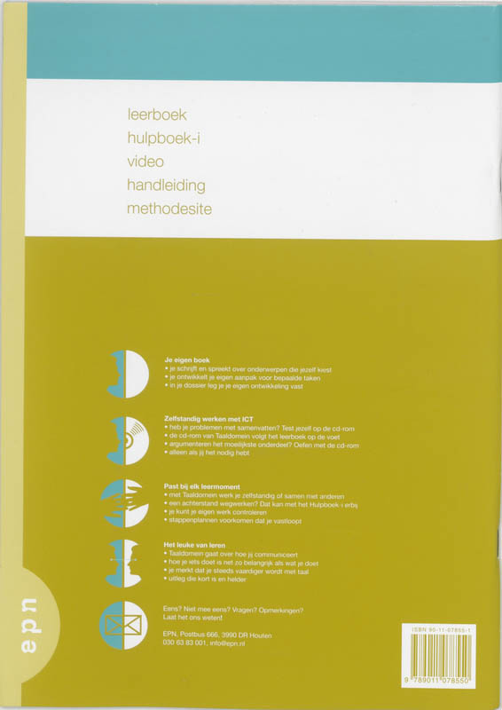 Achterkant van Hulpboek-i