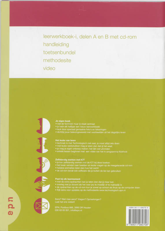 Achterkant van Leer-/werkboek
