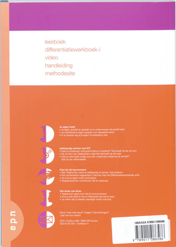 Achterkant van Differentiatiewerkboek-i