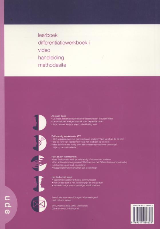 Achterkant van Differentiatiewerkboek-i