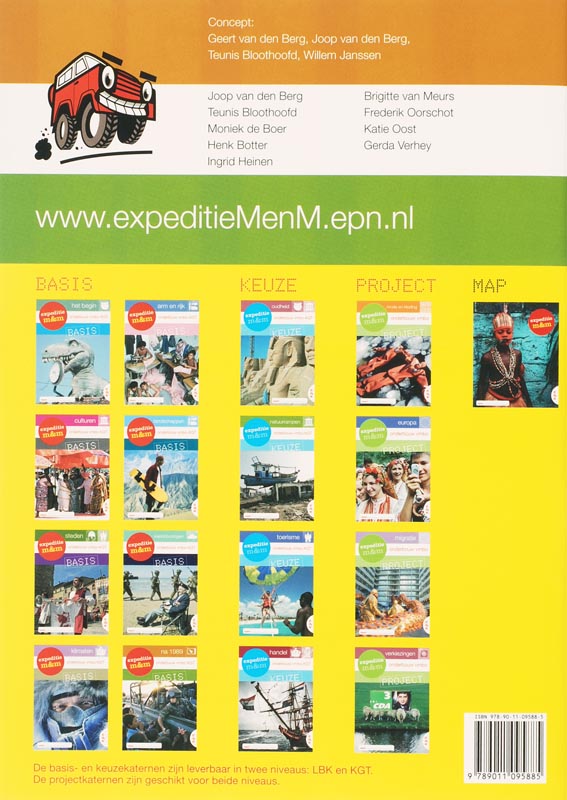 Achterkant van onderbouw vmbo-KGT