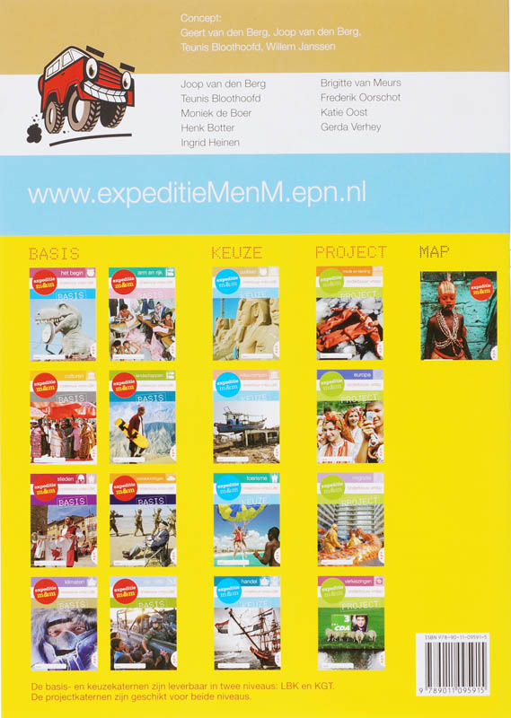 Achterkant van Oudheid