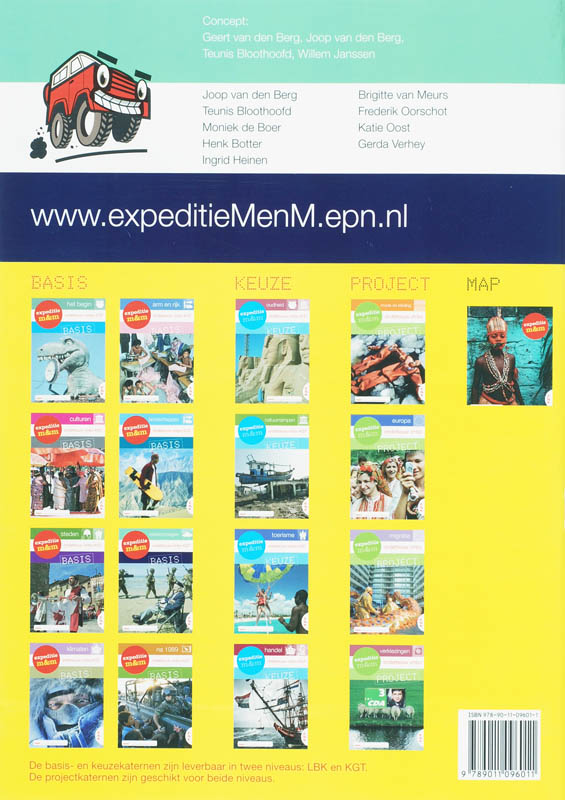 Achterkant van Onderbouw Vmbo-KGT