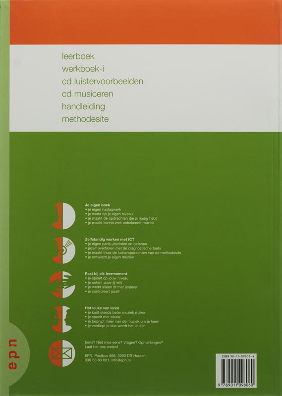 Achterkant van vmbo bovenbouw