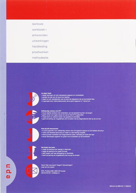 Achterkant van Werkboek-i