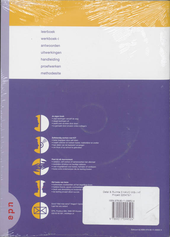 Achterkant van Werkboek-i