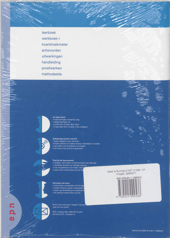Achterkant van Werkboek-i