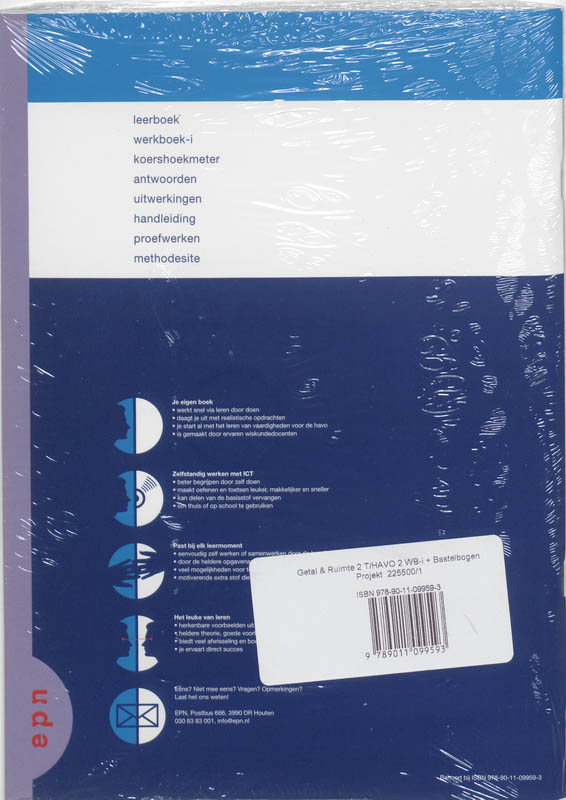 Achterkant van Werkboek-i