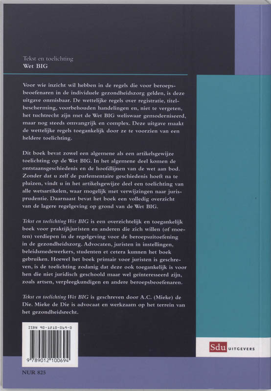 Achterkant van 2005-2006