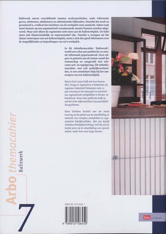 Achterkant van Baliewerk