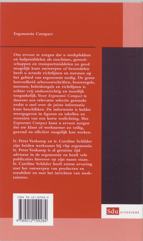 Achterkant van 2005